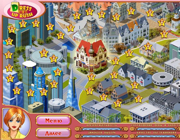 Dress Up Rush – Мода Мания HD на iPad