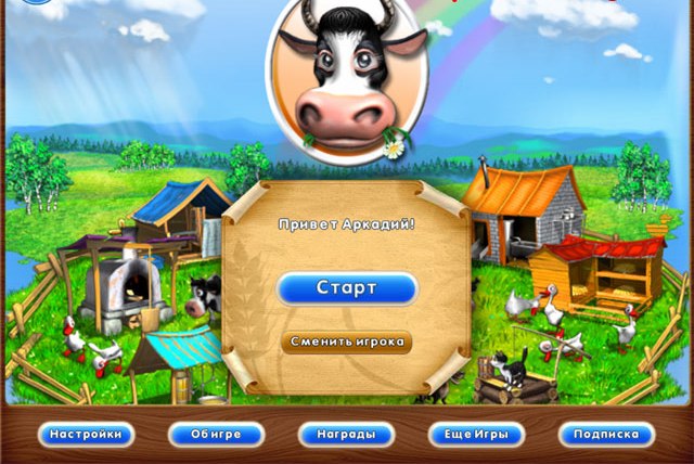 Веселая ферма: Начало - бесплатная игра на iPad