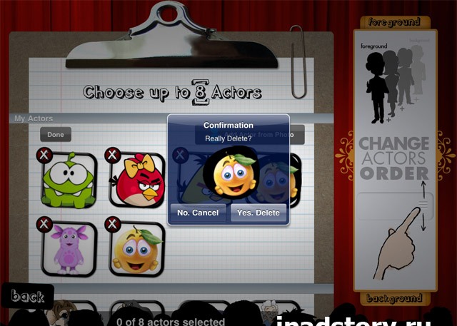 Puppet Pals HD - удаление актера