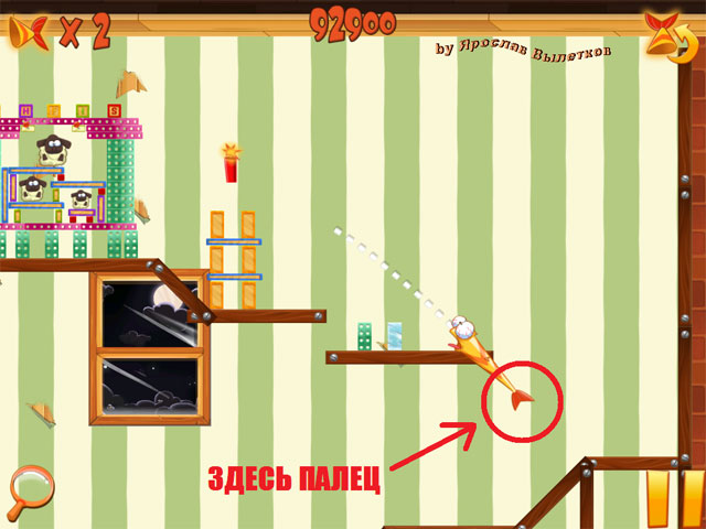 Saving Yello - скриншоты из игры для iPad