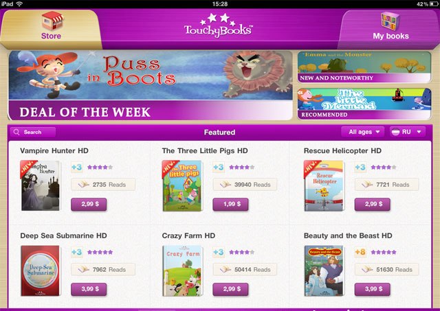 TouchyBooks – детская книжная полка на iPad