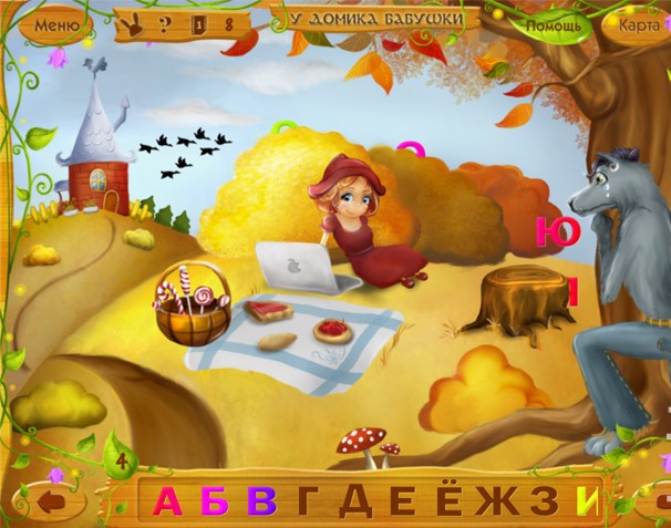 Потерянный алфавит - скриншот приложения для детей на iPad