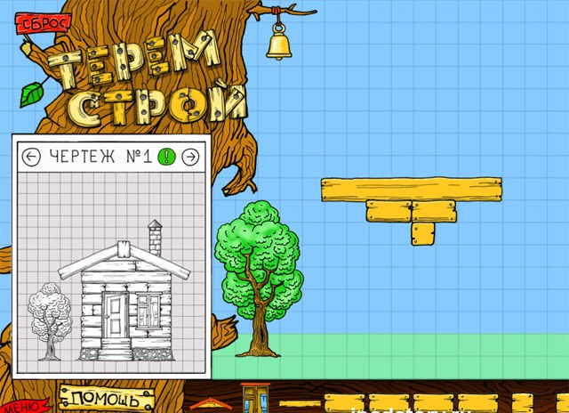Теремок для iPad