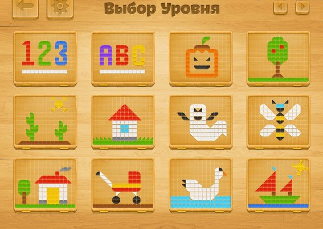 Детская Мозаика HD