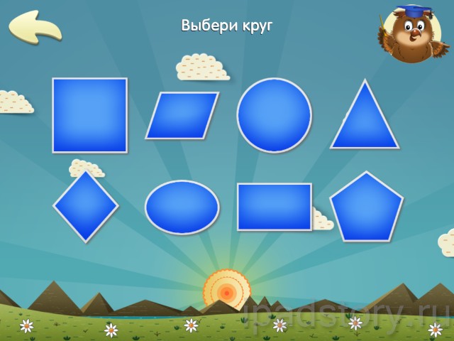 Дошкольное обучение - изучаем фигуры на iPad