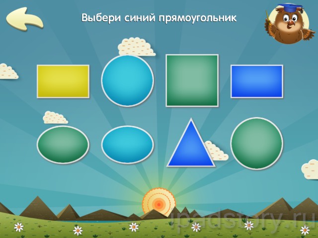 Дошкольное обучение - изучаем фигуры и цвета на iPad