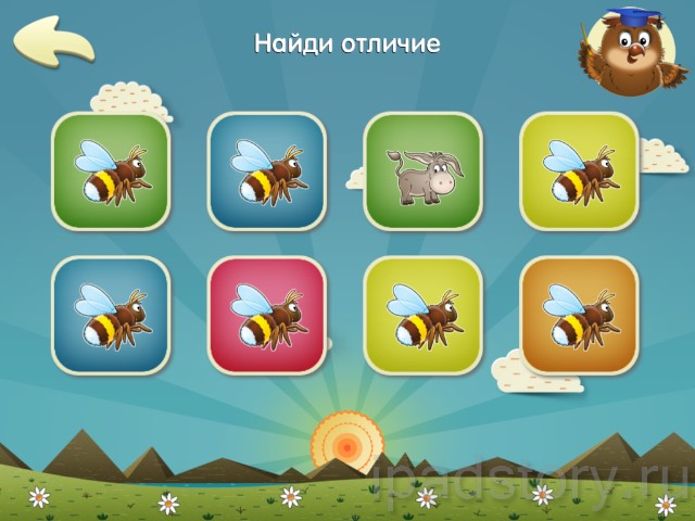 Дошкольное обучение на iPad: найди отличия