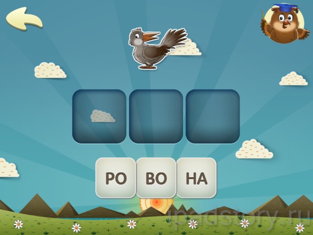 Дошкольное обучение на iPad - изучение букв