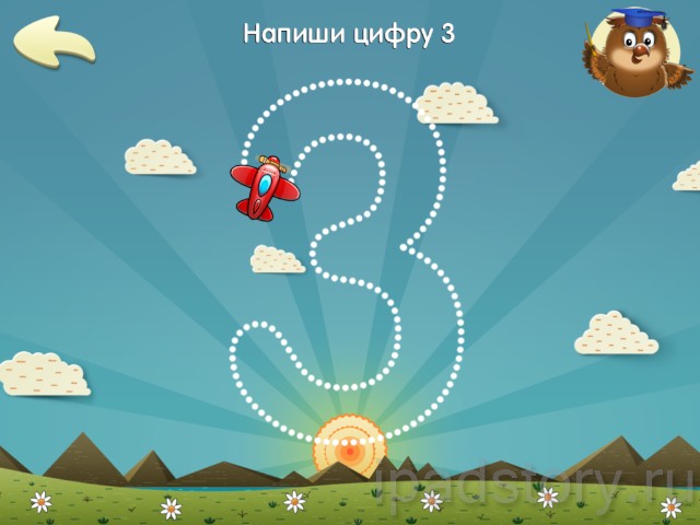Дошкольное обучение - пишем цифры на iPad