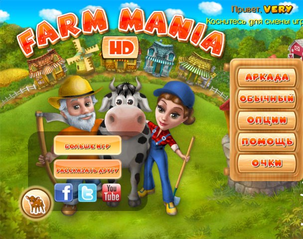Farm Mania HD - Ферма Мания на iPad