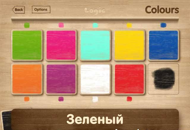 Логика на iPad