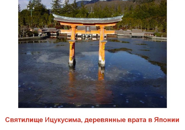 Мал да удал