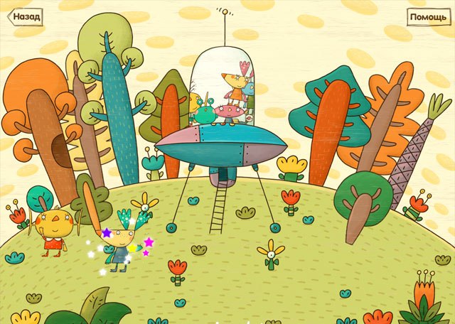 PopAppFactory детская игра «peekaboo» PopAppFactory детская игра «peekaboo»