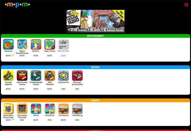 Русские народные сказки в стихах Русские народные сказки в стихах;