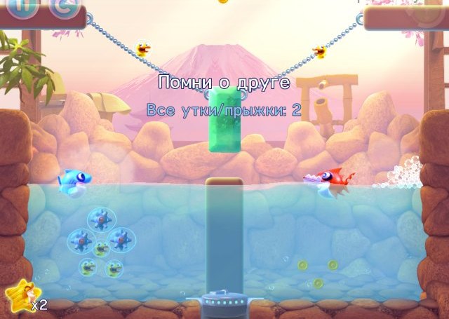 Shark Dash на iPad