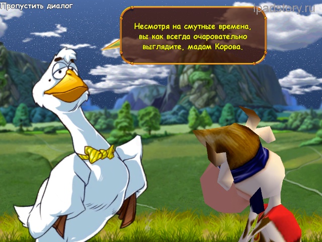 супер корова на iPad
