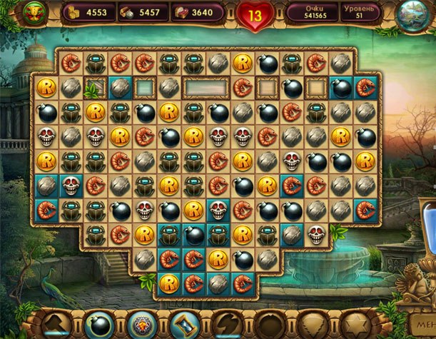 Cradle of Rome 2 HD
