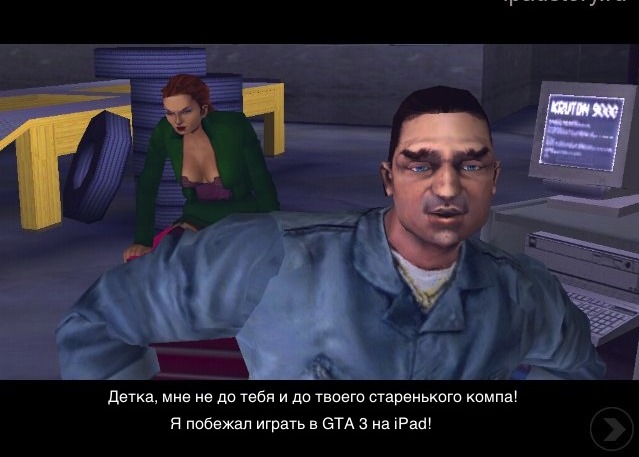 GTA 3 на iPad
