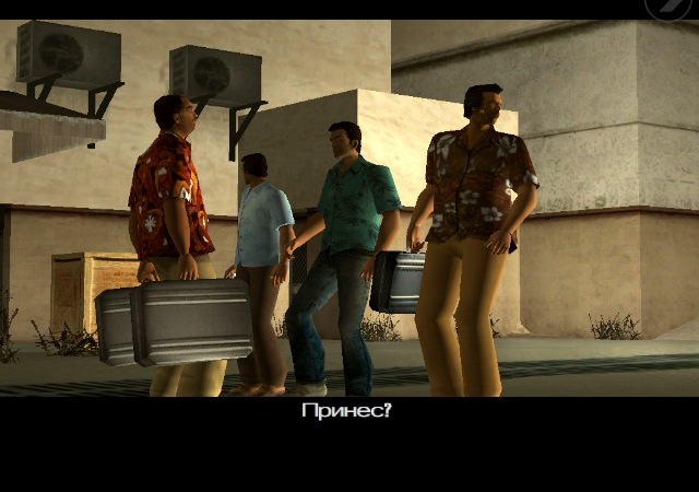 GTA Vice City на iPad