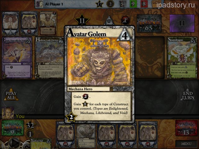 Ascension: Chronicle of the Godslayer правила