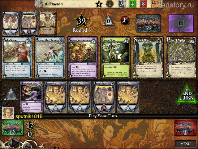 Ascension: Return of the Fallen
