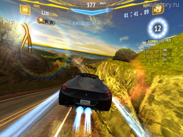 Asphalt 7