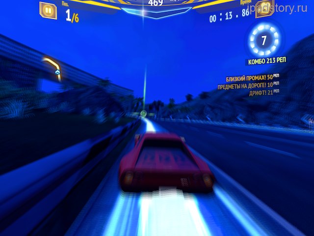 Asphalt 7