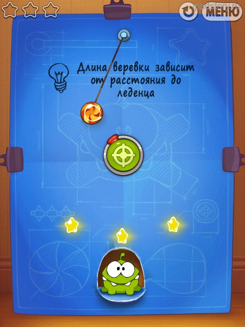Cut The Rope - experiments