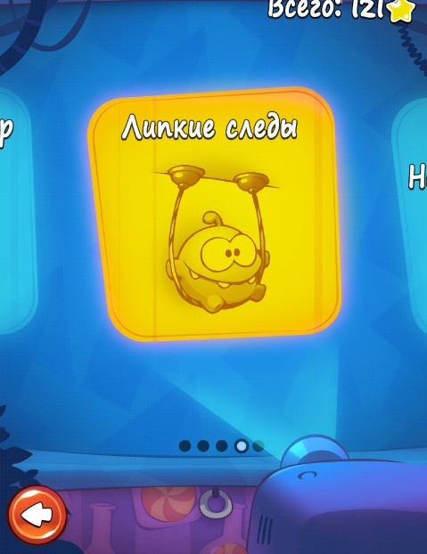 Cut The Rope - experiments