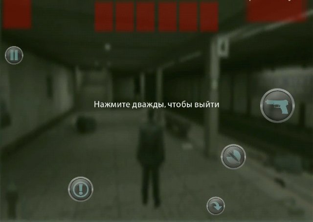 Max Payne