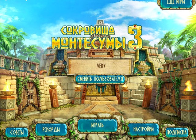 Сокровища Монтесумы 3 HD на iPad