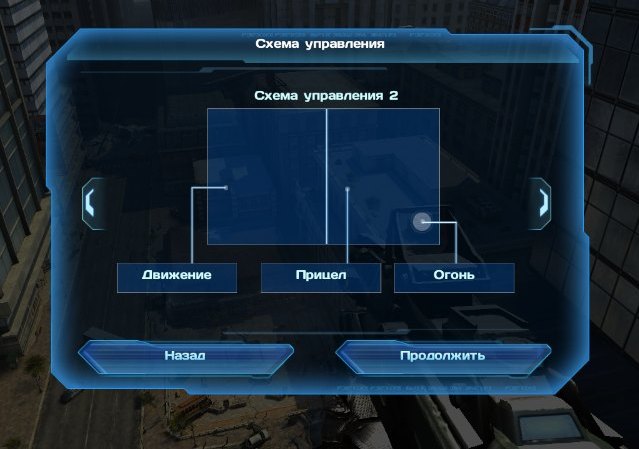 N.O.V.A. 3 - Near Orbit Vanguard Alliance