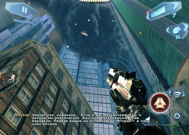 N.O.V.A. 3 - Near Orbit Vanguard Alliance