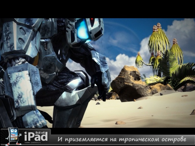 - Near Orbit Vanguard Alliance HD