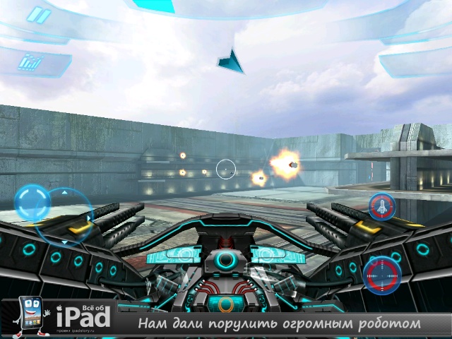N.O.V.A. 2 - Near Orbit Vanguard Alliance HD