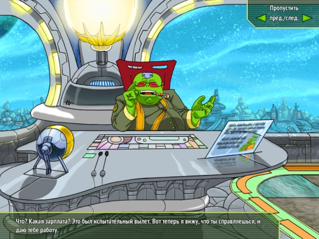 Zzed iPad