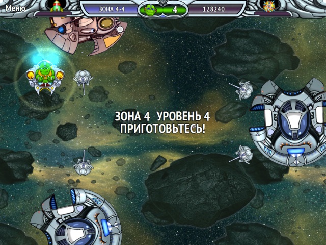 Zzed iPad