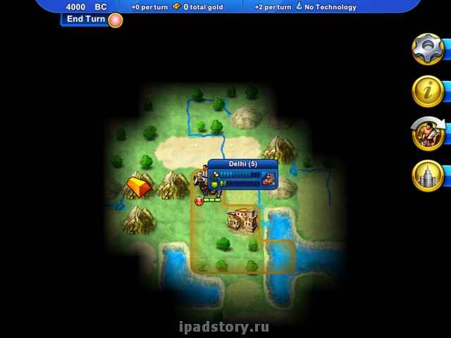 Civilization Revolution для iPad