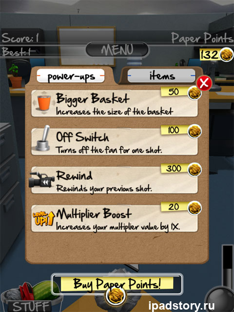 Paper Toss 2.0 - апгрейд уровней на iPad