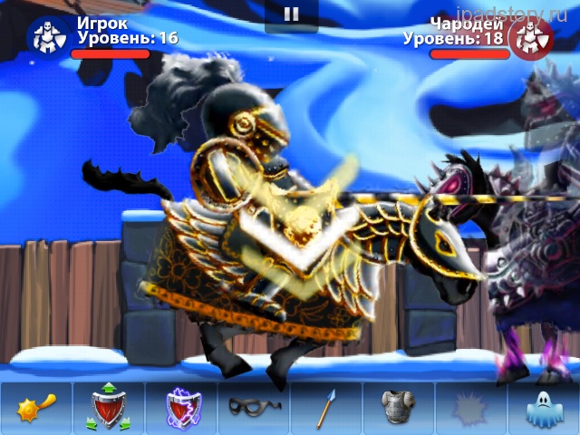 shake spears ipad