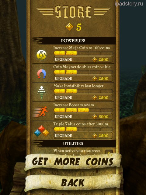 Temple Run