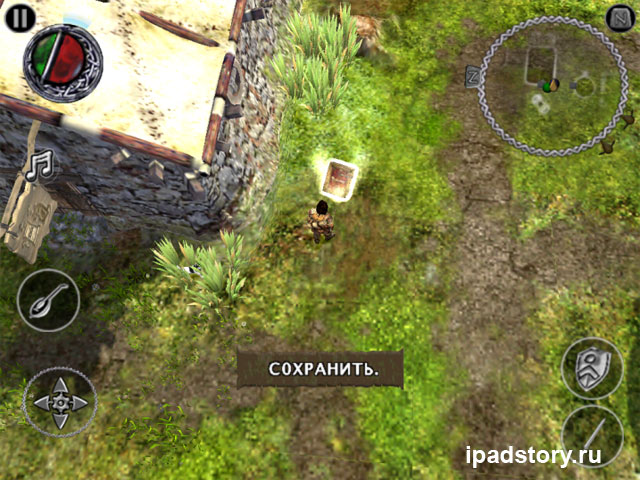 сохранение в игре The Bard's Tale