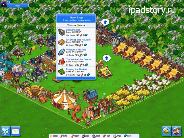 Trade Nations на iPad. Lopar, привет, это твой город))