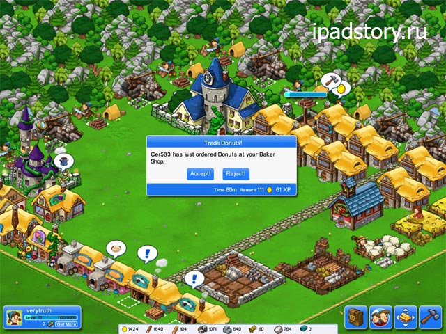 Trade Nations запрос