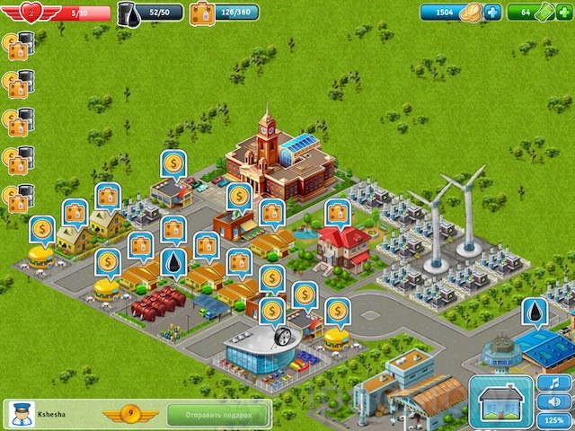 Аэропорт-Сити HD - игра для iPad, друзья в игре