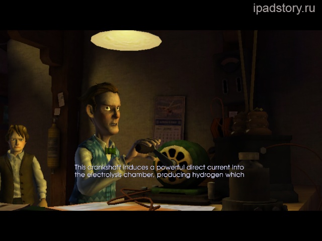 назад в будущее на iPad
