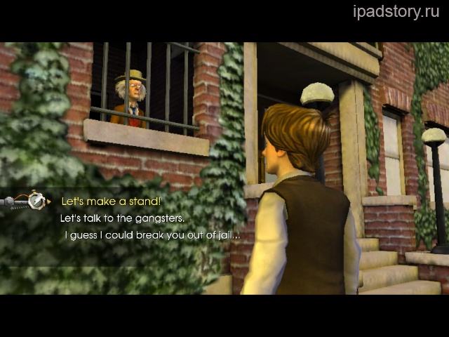 назад в будущее на iPad