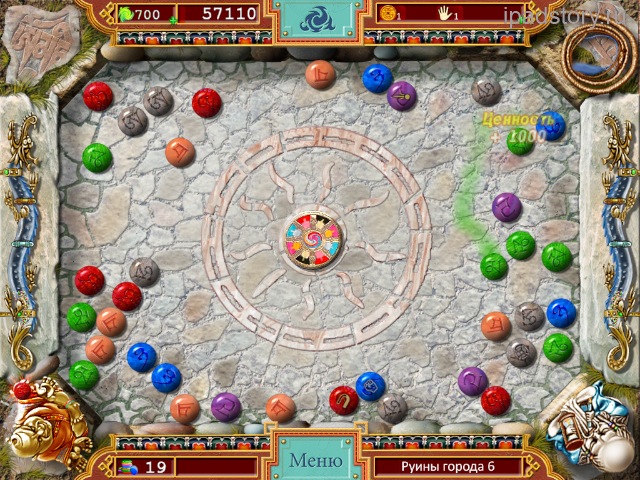 Бато - настольная игра древнего Тибета