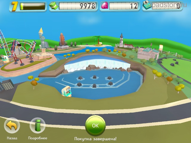 Coaster Crazy iPad Coaster Crazy iPad