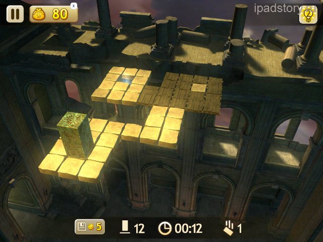 Cuboid iPad